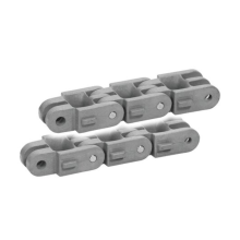 Case Chain 1251T